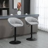 HOMCOM Modern Bar Stools Set of 2, Height Adjustable Swivel Barstools, PU Leather Upholstered Bar Chair with Backrest, Armrests and Footrest for Breakfast Bar, Counter, Kitchen, Light Grey(m-2)