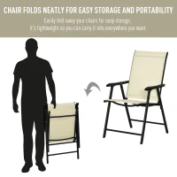 Outsunny Set of 2 Folding Garden Chairs - Metal Frame Outdoor Patio Park Dining Seats with Breathable Mesh Seat, Beige(m-15)
