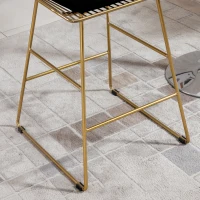 HOMCOM Set of 2 Bar Stools, Modern Counter Height Breakfast Bar Chairs with Wire Metal Frame for Kitchen, Dining Room, Gold(m-8)