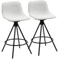 HOMCOM Conjunto de 2 Bancos Altos com Assento Giratório Estofados com Tato de Linho e Encosto e Pés de Aço 41,5x47,5x90 cm Cinza Claro(m-1)