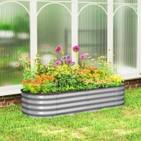 Outsunny Hochbeet Pflanzenbeet, modulares Hochbett, geschützte Kanten, Design ohne Boden,  150 x 62 x 30 cm, Silber(m-10)