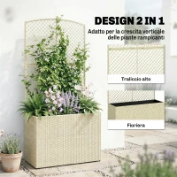 Outsunny Fioriera in Rattan con Traliccio, Letto Rialzato per Piante Rampicanti, Beige(m-4)