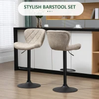 HOMCOM Bar Stools, Set of 2 Breakfast Bar Chairs, Swivel Barstools with Backrest and Footrest, Steel Frame Diamond Pattern PU, for Kitchen Counter, Dining Room, Light Khaki(m-4)