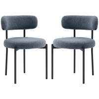 HOMCOM Set van 2 eetkamerstoelen, fleece-bekleding, stoelen met gestoffeerde zitting, metalen poten, grijs(m-10)