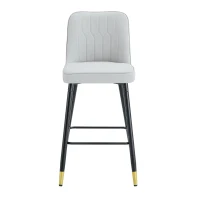 Lot de 2 tabourets de bar, design moderne, repose-pieds et renfort croisé, 42x45x100 cm, Gris clair(m-2)