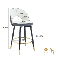 Tabouret de bar pivotant 360°, dossier ajouré design, lot de 2, 44x44x91.5 cm, Gris foncé+Blanc(m-3)
