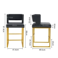 Lot de 2 tabourets de bar nordiques, design carré moderne, imperméable et facile à nettoyer, 48x53.3x91.4 cm, Noir+Doré(m-3)