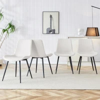 Lot de 4 chaises de salle à manger en similicuir, design moderne, embouts antidérapants, 50x47x83 cm, Blanc+Noir(m-5)