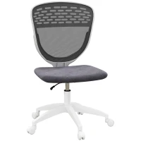 Vinsetto Armless Desk Chair, Mesh Office Chair, Height Adjustable with Swivel Wheels, Grey(m-1)