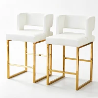 Lot de 2 tabourets de bar nordiques, design carré moderne, imperméable et facile à nettoyer, 48x53.3x91.4 cm, Blanc+Or(m-2)