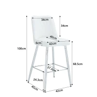 Lot de 2 tabourets de bar hauteur, design moderne et confortable, dossier incurvé et repose-pieds, 42x45x100 cm, Blanc+Argenté(m-3)