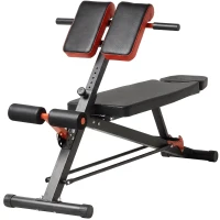 HOMCOM Banco de Pesas Multifuncional Banquillo de Gimnasio Completo Respaldo Inclinable en 3 Posiciones 64x146x73,5-85 cm Negro(m-11)