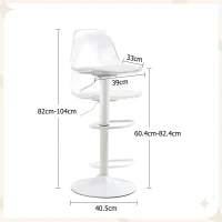 Lot de 2 tabourets de bar réglables, dossier ergonomique transparent, assise pivotante 360°, 40,5x39x82-104 cm, Blanc(m-3)