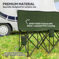 Outsunny 6 Seater Folding Camping Chair with Cup Holder & Carry Bag - Green(m-6)