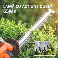 Outsunny Trimmer pentru Gard Viu pe Baterie 18V, Trimmer pentru Grădină cu 2 Baterii de 4Ah, Încărcător, Târnă Telescopică Reglabilă din Aluminiu, Lamă Cu Acțiune Dublă de 51cm pentru Ramuri, Portocaliu(m-7)