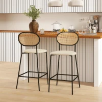 HOMCOM Conjunto de 2 Bancos de Bar Bancos Altos de Cozinha com Encosto em Vime Assento em PU Estrutura de Aço 45x50x97 cm Creme(m-9)