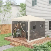 Outsunny Cenador de Jardín 3x3 m con Pared Lateral de Malla 6 Ventanas Altura Ajustable en 3 Niveles Protección Rayos UV30+ Beige(m-10)
