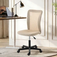 Vinsetto Computer Desk Chair, Mesh Office Chair with Adjustable Height and Swivel Wheels, Armless Study Chair, Beige(m-2)