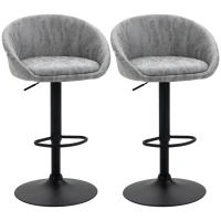 HOMCOM Modern Bar Stools Set of 2, Height Adjustable Swivel Barstools, PU Leather Upholstered Bar Chair with Backrest, Armrests and Footrest for Breakfast Bar, Counter, Kitchen, Light Grey(m-1)
