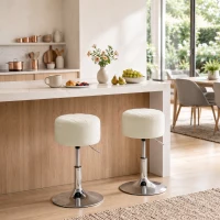 HOMCOM Bar Stool Adjustable Swivel Chair Velvet-Feel Seat 1 Piece, Beige(m-9)