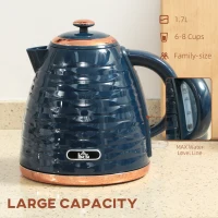 HOMCOM 3kW Rapid Boil Honeycomb Kettle - Dark Blue(m-5)