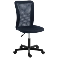 Vinsetto Computer Desk Chair, Mesh Office Chair with Adjustable Height and Swivel Wheels, Armless Study Chair, Dark Grey(m-1)