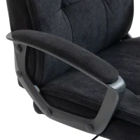 HOMCOM Directiestoel met dubbellaagse bekleding, stoffen bureaustoel, in hoogte verstelbaar, met armleuningen, zwart(m-11)