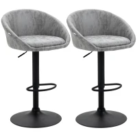 HOMCOM Modern Bar Stools Set of 2, Height Adjustable Swivel Barstools, PU Leather Upholstered Bar Chair with Backrest, Armrests and Footrest for Breakfast Bar, Counter, Kitchen, Light Grey(m-10)