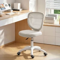 HOMCOM Office Chair, Armless Computer Desk Chair with Breathable Mesh, Adjustable Height, Swivel Wheels, Grey(m-8)