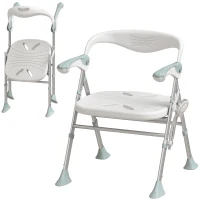 HOMCOM Tabouret de Douche Pliable, Hauteur Réglable à 5 Niveaux, Pieds Antidérapants en TPR, Aluminium, 51,5x61,5x74,5cm, Blanc(m-17)