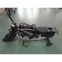 AIYAPLAY Moto Électrique pour Enfants 12V BMW R18, Batterie Lithium, 3-8 Ans, Roulettes Amovibles, Phare, Musique, Noire(m-3)