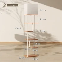 HOMCOM Lámpara de Pie con Estantes Temperaturas de Color Ajustable 3000K-6500K Control Remoto Bombilla E27 Natural(m-3)