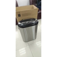 HOMCOM Automatischer Mülleimer Küche mit Infrarot-Bewegungssensor, Sensor Mülleimer 50L in Silber(m-10)