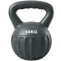 SPORTNOW Kettlebell 14 kg, Haltère avec Poignée Antidérapante, Haltère à Boule, Musculation, Entraînement, pour Gym, Gris(m-17)