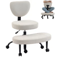 HOMCOM Scaun de birou ergonomic pentru picioare încrucișate rotativ 360° roți PU înălțime reglabilă pentru ADHD meditație crem(m-7)