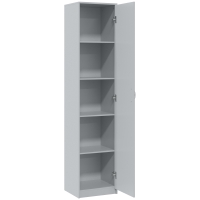 HOMCOM Küchenschrank, 5-Ebenen-Aufbewahrungsschrank, verstellbare Regale, für Wohnzimmer, Küche, Vorratskammer, Holz, Grau