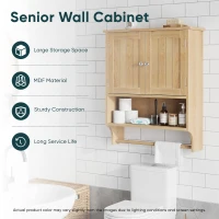 Waterproof Oak Bathroom Cabinet with Towel Rack, Space-Saving Wall-Mounted Vanity for Bathroom Laundry Kitchen, 60L x 20W x 70H cm, Oak(m-4)