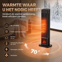 HOMCOM 2000W keramische heater met vlameffect, thermostaat en afstandsbediening, zwart(m-5)