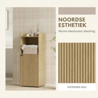 HOMCOM Badkamerkast Niskast met deur, open vak, verstelbare plank, badkamerkast, 40 x 31 x 104 cm, gele eik(m-6)