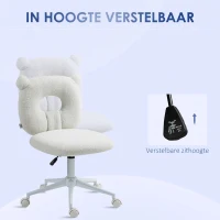 HOMCOM Bureaustoel, verstelbaar, teddybont, 50 cm x 56 cm x 90 cm, wit(m-4)