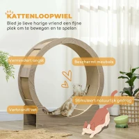 PawHut Kattenloopband, 91 cm, met Rem en Krabmat, Ideaal voor Gezonde Beweging van uw Kat, Walnoot(m-4)
