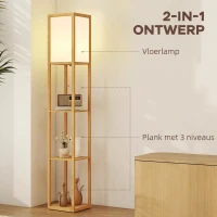 HOMCOM Vloerlamp met 3 planken, staande lamp met E27 fitting, 26 x 26 x 160 cm, voor woon-/slaapkamer (zonder lamp)(m-4)
