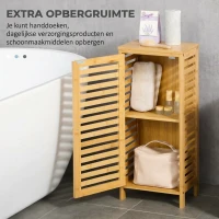 kleankin Badkamerkast met lamellendeur, verstelbare legplank, natuurlijk bamboe, 30x19,9x70 cm(m-4)