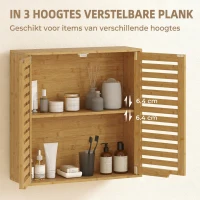 HOMCOM Badkamerwandkast Hangkast van bamboe met ademende lameldeuren, verstelbare plank 60 x 20 x 60 cm Natuurhout(m-5)