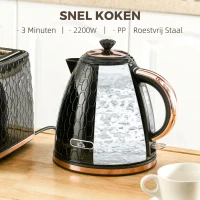 HOMCOM Waterkoker, 2200W, venster, filter, snelkoker, zwart(m-4)