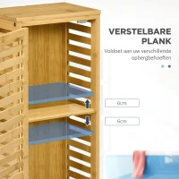 kleankin Badkamerkast met lamellendeur, verstelbare legplank, natuurlijk bamboe, 30x19,9x70 cm(m-5)
