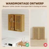 HOMCOM Badkamerwandkast Hangkast van bamboe met ademende lameldeuren, verstelbare plank 60 x 20 x 60 cm Natuurhout(m-6)