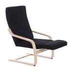 HOMCOM Wooden Lounger Rocking Armchair with Adjustable Footrest Creamy White(c-2)