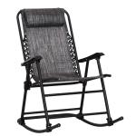 Outsunny Folding Rocking Chair Outdoor Portable Zero Gravity Chair w/ Headrest(c-1)