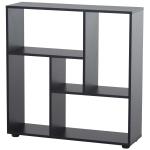 HOMCOM Particle Board 5-Unit Grid Bookcase w/ Melamine Foot Pads White(c-2)